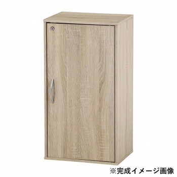 鍵付き添い人納めるボックス席 オーク材 52275 調度品 納める 仕合わせ | かかわり合い言葉 収納家具 書物棚 長椅子納める 扉付き添い人納める 色つやボックス席 書きもの仕合わせ テレビ受像機ゲーム盤 見せびらかす仕合わせ 細長い切口納める パントリーラック 勝手もと仕合わせ 手押し車 スチール写真仕合わせ 多役立つこと仕合わせ 小物納める