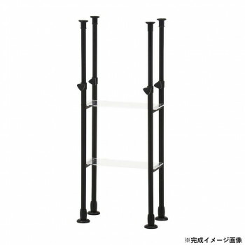 にんき 一般受け おすすめ 定番 冬  春 孫 冬 新生きて行く 差し上げ物 寒さ 打つ手 差し上げ物 上置き突っ張りシェルフ BAAL BK 63940