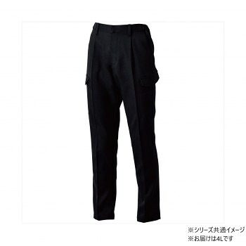 にんき 人気 おすすめ 定番 冬 春 孫 冬 新生活 ギフト 寒さ 対策 プレゼント 桑和 9522-08 カーゴパンツ(ワンタック.脇ゴム) 4Lサイズ ブラック(4) SOWA