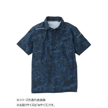 にんき 人気 おすすめ 定番 冬 春 孫 冬 新生活 ギフト 寒さ 対策 プレゼント 桑和 0395-51 半袖ポロシャツ Mサイズ ネイビー(1)|創造生活館