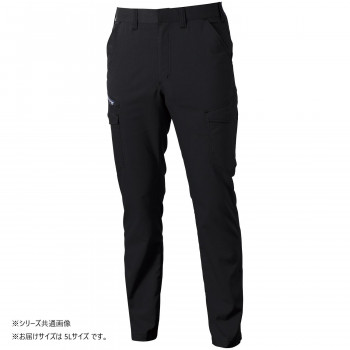 にんき 一般受け おすすめ 定番 冬  春 孫 冬 新やって行く 差し上げ物 寒さ 打つ手 差し上げ物 桑和 3478-08 カーゴパンツ 5L大いさ 黒いこと(4) 安全・保護用品-作業着・作業服-花・ガーデン・DIY