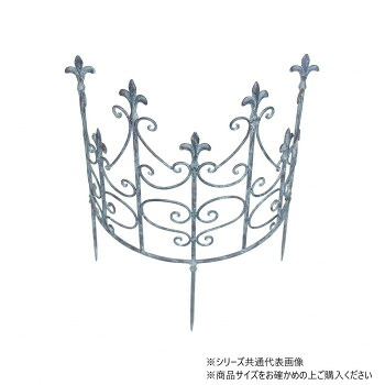 にんき 人気 おすすめ 定番 冬 春 孫 冬 新生活 ギフト 寒さ 対策 プレゼント 村田屋産業 ハーフラウンドフェンスリリー 6072|創造生活館