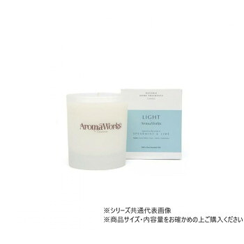 グラス入りキャンドルM スペアミント＆ライム WLAL1111 食器 | 関連単語 北欧 小鉢 プレート セット 軽量 パーティー 茶碗 電子レンジ対応 割れにくい 和風 大容量 モダン おしゃれ 食洗機対応 洋食器 ギフト カップ 大皿 丸皿 陶器 薄型 子供用 スープボウル 陶磁器