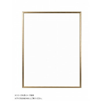 にんき 人気 おすすめ 定番 冬 春 孫 冬 新生活 ギフト 寒さ 対策 プレゼント 大額 OA額 ラインフレーム(5017) A4 ゴールド
