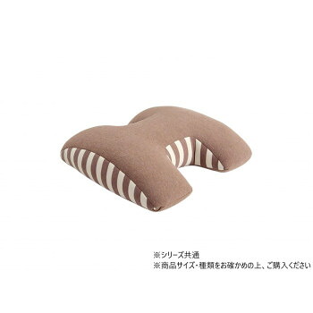 にんき 人気 おすすめ 定番 冬 春 孫 冬 新生活 ギフト 寒さ 対策 プレゼント エルマー 背筋サポートクッション 40×40cm ブラウン 1220880064467 寝具 布団 ベッド 冬用 夏用 | 関連単語 掛け布団 敷き布団 枕 毛布 タオルケット ブランケット シーツ|創造生活館