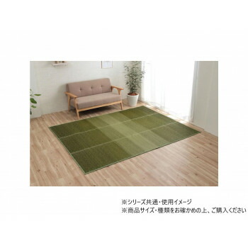 にんき 一般受け おすすめ 定番 冬  春 孫 冬 新生きて行く 差し上げ物 寒さ 打つ手 差し上げ物 NCXせつ然たる 個人的引っ敷き 60×180糎 緑であること 1070480121103