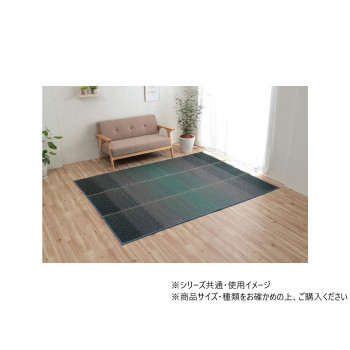 にんき 一般受け おすすめ 定番 冬  春 孫 冬 新生きて行く 差し上げ物 寒さ 打つ手 差し上げ物 NCXせつ然たる 個人的引っ敷き 60×180糎 青色 1070480041103