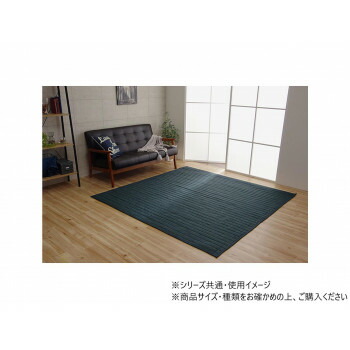 にんき 人気 おすすめ 定番 冬 春 孫 冬 新生活 ギフト 寒さ 対策 プレゼント スタイル 洗えるキルトラグ 折畳 約2畳用 185×185cm ネイビー 1291300195501