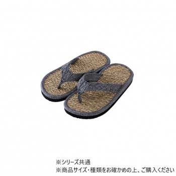 にんき 人気 おすすめ 定番 冬 春 孫 冬 新生活 ギフト 寒さ 対策 プレゼント ルーチェ 子供用草履 20 ブルー 1141510048202