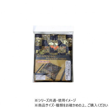 京扇 御前座布団カバー 62×64cm 1131220012702 寝具 布団 ベッド 冬用 夏用 | 関連単語 掛布団 敷布団 ベッドカバー マットカバー タオルケット ブランケット クッションカバー ベッドスロー 枕カバーセット 寝具カバー 布団収納袋 寝具圧縮袋 収納ケース 抗菌寝具