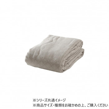 マスクロス 掛布団カバー セミダブル 170×210cm グレー 1195870130205 寝具 布団 ベッド 冬用 夏用 | 関連単語 寝具リネン カバーリング 布団セット 掛け敷きカバーセット 寝具一体型 ベッドスカート ピローケース クッションカバー ファブリック用品