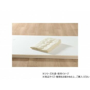 マスクロス ひざ掛け 70×100cm アイボリー 1195870140809  家電 | 関連単語 電気 暖房 保温 断熱 小型 ストーブ こたつ 冷え性 足元 省エネ 加湿 アイデア 商品 便利 コタツ 炬燵 アイデア スチーム グッズ コードレス 空気 エアコン 機 器 コンパクト ファン 卓上