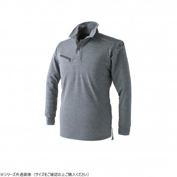 にんき 人気 おすすめ 定番 冬 春 孫 冬 新生活 ギフト 寒さ 対策 プレゼント イーブンリバー ドライシールポロシャツ(長袖) グレー(38) サイズ:L NX406