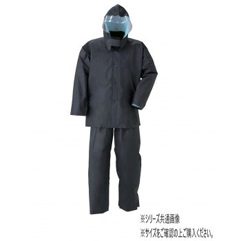 にんき 人気 おすすめ 定番 冬 春 孫 冬 新生活 ギフト 寒さ 対策 プレゼント スミクラ レインウェア リップストップ ジャンパーズボン 紺 L A-253A