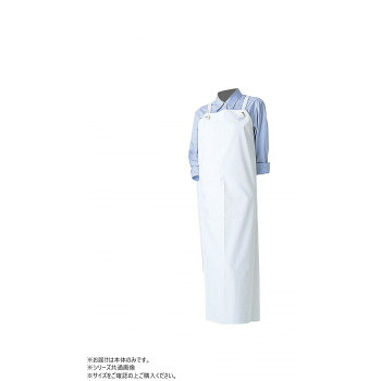 にんき 人気 おすすめ 定番 冬 春 孫 冬 新生活 ギフト 寒さ 対策 プレゼント スミクラ エプロン 抗菌胸付前掛 白 小 調理 料理 キッチン | 関連単語 アイディア ジューサー ミキサー 便利 時短 鍋 揚げ物 天ぷら 唐揚げ ケーキ クッキー 抜き型 製菓 焼き型