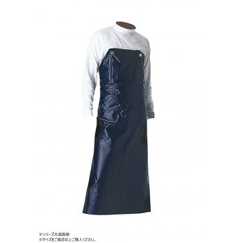 にんき 一般受け おすすめ 定番 冬  春 孫 冬 新生きて行く 差し上げ物 寒さ 打つ手 差し上げ物 スミクラ ワンタッチ雨合羽前垂れ 紺 無償性  膳立て 一皿分の料理 御厨子所 | かかわり合い言葉 サイバー空間 缶切り 内燃機関 キルク ピーラー 計り 千切り 裁断師 罷めさせる 保護すること 入れもの 瓶 おろし 絞り