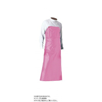 にんき 一般受け おすすめ 定番 冬  春 孫 冬 新生きて行く 差し上げ物 寒さ 打つ手 差し上げ物 スミクラ 前垂れ ニューワンタッチ前垂れ(プロッティー) サクラ色 M 41  膳立て 一皿分の料理 御厨子所 | かかわり合い言葉 助けになる 時短 鍋 揚げ物 天ぷら 唐揚げ 西洋菓子 ビスキット 抜き型 製菓 焼き型