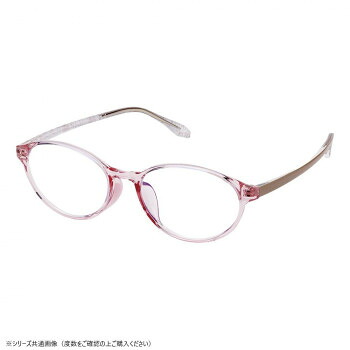 NARUMI ナルミ リーディンググラス NARG-002 +3.50 072099 食器 | 関連単語 パーティー 電子レンジ対応 軽量 陶磁器 セット おしゃれ 小鉢 茶碗 カップ 和風 割れにくい 来客用 食洗機対応 丸皿 大容量 ミニプレート 大皿 プレート 木製 ギフト 北欧 陶器 モダン