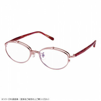 にんき 人気 おすすめ 定番 冬 春 孫 冬 新生活 ギフト 寒さ 対策 プレゼント COSTADO ハネ上げ老眼 LT-P302 PI/WI +2.00 073276 8,470円
