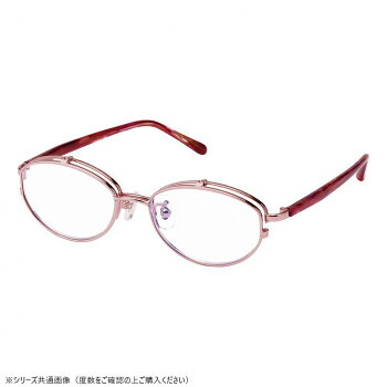 にんき 人気 おすすめ 定番 冬 春 孫 冬 新生活 ギフト 寒さ 対策 プレゼント COSTADO ハネ上げ老眼 LT-P302 PI/WI +3.00 073278