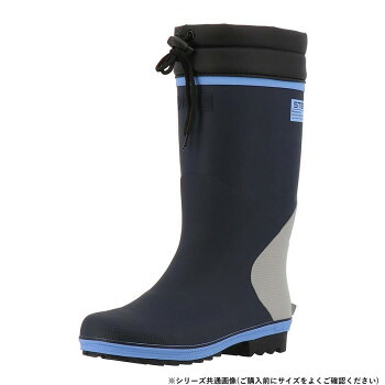 にんき 人気 おすすめ 定番 冬 春 孫 冬 新生活 ギフト 寒さ 対策 プレゼント 弘進ゴム ステルク HD-3312 ネイビー 24.0cm B0361AE