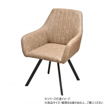 にんき 一般受け おすすめ 定番 冬  春 孫 冬 新生きて行く 差し上げ物 寒さ 打つ手 差し上げ物 B.Bファニシング モダンクラブチェアー チョコレート ONDC-0049COC 室内装飾 | かかわり合い言葉 棚 テレビ受像機台 覆い布 寝椅子 女性議長 引っ敷き 鏡鑑 臥榻 木製 一人暮らし 韓国風 織り地