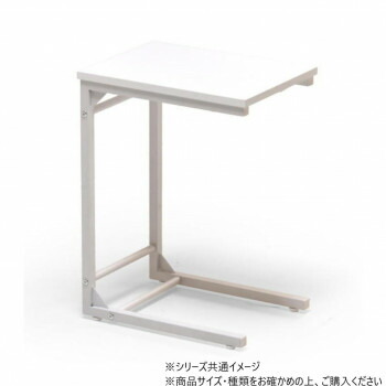 B.Bファニシング Nid サイドテーブル ホワイト NIST0205MOWHT ソファ チェア ボード テーブル 棚 収納 ラック スツール | 関連単語 家具配置 部屋作り 模様替え 省スペース リビング収納 テーブルコーディネート デザイン性 快適性 おしゃれ 座り心地 収納棚