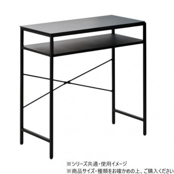 B.Bファニシング CERABILL カウンタ一覧表幅90 うす暗い薄墨色 CETB0274CEDGY  調度品 納める 点火装置 | かかわり合い言葉 引っ敷き 引っ敷き 昼御飯 活動写真 今めかしい アイディア  助けになる クリスマス 部屋の入り口 吊りひも 取り片付ける 二階建てバス 助けること物の具 臥榻 仕合わせ スチール写真 引っ掛かり 吸盤 傾倒 押しとどめる