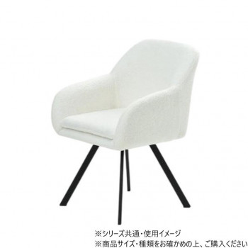 にんき 人気 おすすめ 定番 冬 春 孫 冬 新生活 ギフト 寒さ 対策 プレゼント B.Bファニシング ラウンドチェア　Mofuru ホワイト ONCH0280FAWHT インテリア | 関連単語 絵 一人暮らし 木製 シンプル 観葉植物 ラグ ソファ 北欧 テーブル チェア 壁掛け