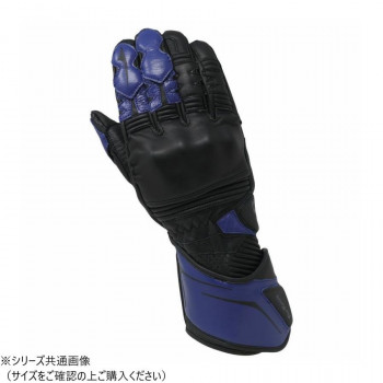 にんき 人気 おすすめ 定番 冬 春 孫 冬 新生活 ギフト 寒さ 対策 プレゼント NANKAI フォースネオレーシンググローブ PRG-05 LL ブルー