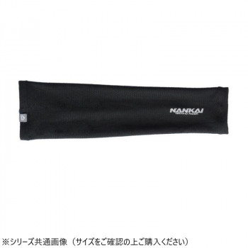 にんき 人気 おすすめ 定番 冬 春 孫 冬 新生活 ギフト 寒さ 対策 プレゼント NANKAI テクノライダークールメッシュアームカバー SDW-3053 M ブラックブルー