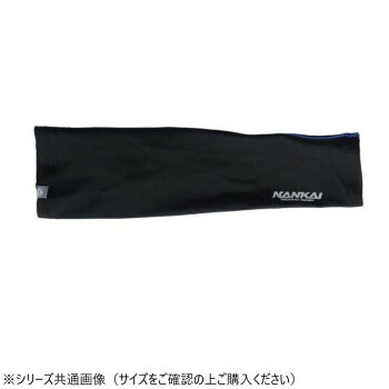 にんき 人気 おすすめ 定番 冬 春 孫 冬 新生活 ギフト 寒さ 対策 プレゼント NANKAI テクノライダークールアームカバー SDW-3054 S(レディース兼用サイズ) ブラックブルー