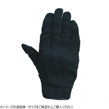 にんき 人気 おすすめ 定番 冬 春 孫 冬 新生活 ギフト 寒さ 対策 プレゼント NANKAI ナンカイ フレックスギアグローブ SDG-7082 L ブラック