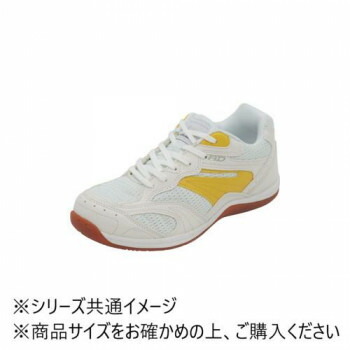 にんき 人気 おすすめ 定番 冬 春 孫 冬 新生活 ギフト 寒さ 対策 プレゼント アスティコ AD 体育館シューズ イエロー 23.5cm 靴 シューズ 靴下 ソックス | 子供用 幼児用 学生用 中学生 高校生 大学生 社会人 高齢者向け 介護用 男女兼用サイズ 伸縮性 6,560円
