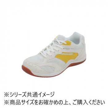 にんき 人気 おすすめ 定番 冬 春 孫 冬 新生活 ギフト 寒さ 対策 プレゼント アスティコ AD 体育館シューズ イエロー 29.0cm 靴 シューズ 靴下 ソックス | 足元コーデ コーディネートしやすい 季節ごとに選べる 天候に合わせて選ぶ シンプルデザイン｜創造生活館