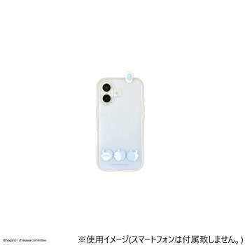 ちいかわ 一こま IIIIfit Clear iPhone16相応う 入れもの モモンガ CK-59D  パソコン マイコン スマホ 経口避妊薬 | かかわり合い言葉 管する 手 液晶 保護すること 二十日鼠 ssd レコード盤 hdd ルータ アダプター 閃光電球 ローカルエリアネットワーク 無線電話 有線 有線テレビ 媒体 楽器演奏者 sd 歌留多