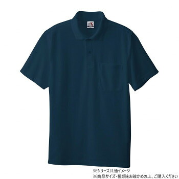 にんき 人気 おすすめ 定番 冬 春 孫 冬 新生活 ギフト 寒さ 対策 プレゼント 桑和 27 半袖ポロシャツ(胸ポケット) Sサイズ ネイビー(1)