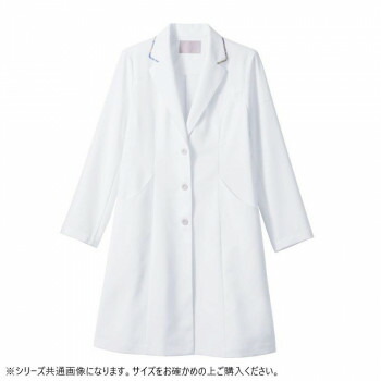にんき 人気 おすすめ 定番 冬 春 孫 冬 新生活 ギフト 寒さ 対策 プレゼント 住商モンブラン ドクターコートレディス長袖S LW102-13-S Sサイズ|創造生活館