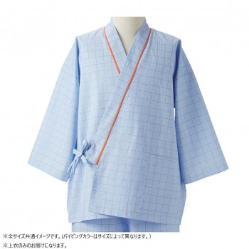 にんき 一般受け おすすめ 定番 冬  春 孫 冬 新生きて行く 差し上げ物 寒さ 打つ手 差し上げ物 住商モンブラン クランケ衣 兼用 8分袖 59-461-LL LL大きさ