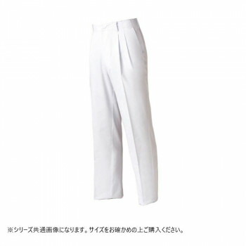 にんき 人気 おすすめ 定番 冬 春 孫 冬 新生活 ギフト 寒さ 対策 プレゼント 住商モンブラン スラックス メンズ 白 7-715-73 73サイズ