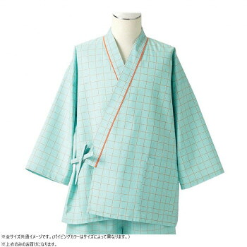 にんき 一般受け おすすめ 定番 冬  春 孫 冬 新生きて行く 差し上げ物 寒さ 打つ手 差し上げ物 住商モンブラン クランケ衣 兼用 8分袖 59-463-S S大きさ