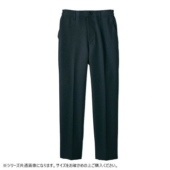 にんき 人気 おすすめ 定番 冬 春 孫 冬 新生活 ギフト 寒さ 対策 プレゼント 住商モンブラン パンツ 兼用 黒 両脇ゴム SB001-93-M Mサイズ|創造生活館