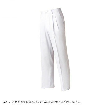 にんき 人気 おすすめ 定番 冬 春 孫 冬 新生活 ギフト 寒さ 対策 プレゼント 住商モンブラン スラックス メンズ 白 7-715-79 79サイズ