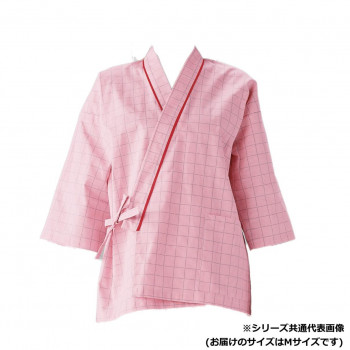 にんき 一般受け おすすめ 定番 冬  春 孫 冬 新生きて行く 差し上げ物 寒さ 打つ手 差し上げ物 住商モンブラン クランケ衣 兼用 8分袖 59-465-M M大きさ