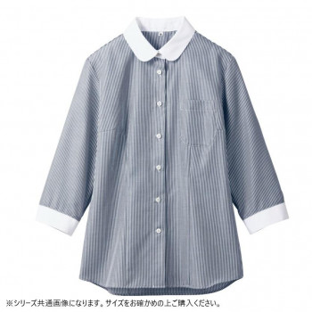 にんき 人気 おすすめ 定番 冬 春 孫 冬 新生活 ギフト 寒さ 対策 プレゼント 住商モンブラン シャツ レディス 7分袖 グレー SS500-92-13 13サイズ|創造生活館