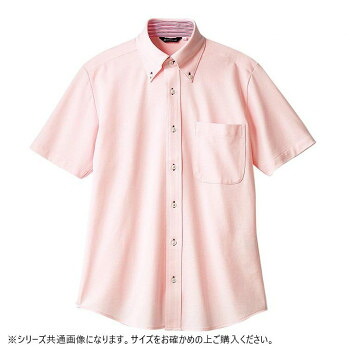 にんき 人気 おすすめ 定番 冬 春 孫 冬 新生活 ギフト 寒さ 対策 プレゼント 住商モンブラン ニットシャツ 兼用 半袖 ピンク ZK2712-5CB-L Lサイズ