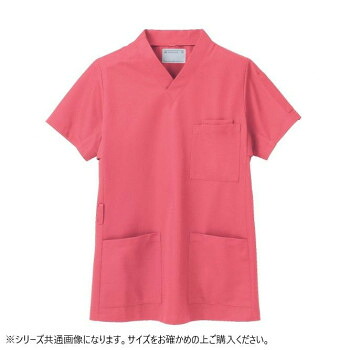 にんき 人気 おすすめ 定番 冬 春 孫 冬 新生活 ギフト 寒さ 対策 プレゼント 住商モンブラン スクラブ 兼用 半袖 72-636-LL LLサイズ｜創造生活館