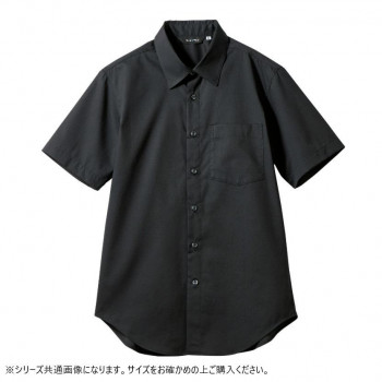 にんき 人気 おすすめ 定番 冬 春 孫 冬 新生活 ギフト 寒さ 対策 プレゼント 住商モンブラン シャツ 兼用 半袖 黒 SS008-93-L Lサイズ
