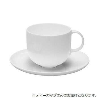 にんき 人気 おすすめ 定番 冬 春 孫 冬 新生活 ギフト 寒さ 対策 プレゼント NIKKO(ニッコー) VOYAGE(ボヤージュ) ティーカップ 15300-2305