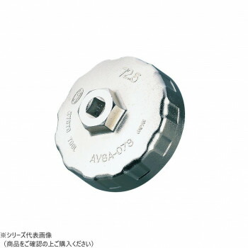 にんき 人気 おすすめ 定番 冬 春 孫 冬 新生活 ギフト 寒さ 対策 プレゼント KTC カップ型オイルフィルタレンチ AVSA-074 7,268円